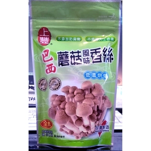 華美小舖-[主動開發票購物有保障] 巴西磨菇風味香絲 不加防腐劑 不添加人工色素 開袋即食 180克/袋 拾貳袋/組 免運費 壹袋價