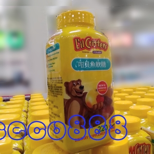 華美小舖-[主動開發票購物有保障] 美國 LIL CRITTERS GUMMY FISH 咁貝魚軟糖 綜合莓果口味軟糖 無人工色素 220粒/瓶 免運費 壹瓶價