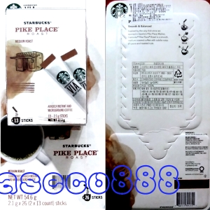 華美小舖-[主動開發票購物有保障] 派克市場即溶研磨咖啡 2.1公克*26包入/件 來自哥倫比亞的阿拉比卡咖啡豆採中度烘焙 免運費 壹件價