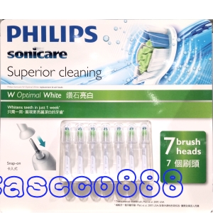 華美小舖-[主動開發票購物有保障] PHILIPS SONICARE飛利浦音波牙刷頭7入 鑽石靚白系列配合智能刷柄可提醒更換 型號 HX6067 免運費 壹件價