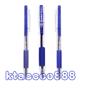華美小舖-[主動開發票購物有保障] POINT & LINE Clip Ball 1.0mm 原子筆 12支/打 貳打/束 免運費 壹束價