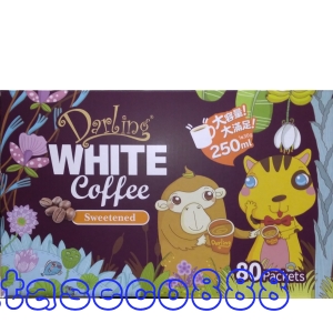 華美小舖-[主動開發票購物有保障] Darling 親愛的三合一咖啡 30公克*80包入/箱 免運費 壹箱價