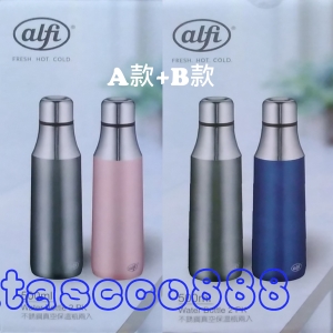 華美小舖-[主動開發票購物有保障] ALFI CITY THERMAL不鏽鋼保溫瓶500毫升2入組 百年德國品牌 耐撞擊洗碗機適用 長效保溫保冷 A款(粉灰配)＋B款(藍灰配)各壹對/組 免運費 壹組價