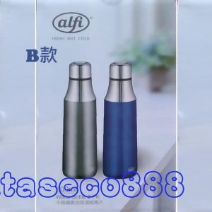 華美小舖-[主動開發票購物有保障] ALFI CITY THERMAL不鏽鋼保溫瓶 百年德國品牌 耐撞擊洗碗機適用 長效保溫保冷 500毫升2入組 B款(藍灰配) 免運費 壹件價