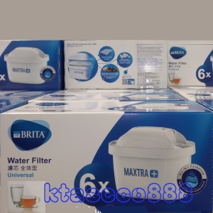 華美小舖-[主動開發票購物有保障] BRITA UNIVERSAL FILTER 濾水壺專用濾芯 亦適用舊款濾水箱及濾水壺 免運費 壹件價