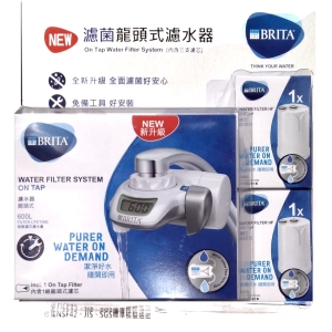 華美小舖-[主動開發票購物有保障] BRITA ON TAP WATER FILTER 龍頭式濾水器附三入濾芯 可直接安裝於水龍頭上 電子式更換顯示器 可切換顯示器 可切換過濾水或自來水 開放式濾芯設計安裝簡單方便 免運費 壹件價