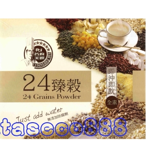 華美小舖-[主動開發票購物有保障] 名廚美饌24臻穀 提供24種穀物適合當早餐點心 全素可食 口感層次豊富香濃 可加入牛奶,豆漿做搭配 36公克*50包/箱 免運費 壹箱價
