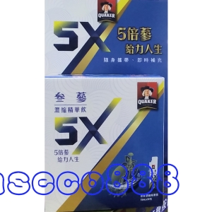 華美小舖-[主動開發票購物有保障] QUAKER 桂格伍倍參蔘(西洋蔘,人蔘,高麗蔘) 液態濃縮精華飲好吸收 15毫升*34入/盒 免運費 壹盒價