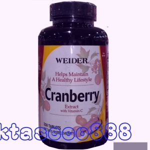 華美小舖-[主動開發票購物有保障] WEIDER威德蔓越莓錠 蔓越莓萃取添加維他命C 每錠含500毫克 250錠/瓶 陸瓶/組 免運費 壹組價