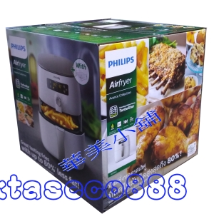 華美小舖-[主動開發票購物有保障] PHILIPS AIRFRYER飛利浦氣炸鍋 #HD9642 60-200溫度控制系統 四種智能烹烤模式設定 連續烘烤設定 1-60分具保溫30分鐘功能 內鍋尺寸長20寬20高10配件 食譜串燒架TURBOSTAR 渦流氣旋更均勻 免運費 壹件價