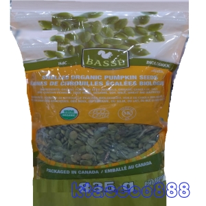 華美小舖-[主動開發票購物有保障] BASSE 有機南瓜籽 產地：加拿大 835公克/袋 壹拾貳袋/箱 免運費 壹箱價
