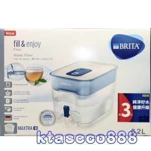 華美小舖-[主動開發票購物有保障] BRITA桌上型濾水箱8.2公升 內附三入UNIVERSAL濾芯 電子式濾心更換顯示器 滑蓋式方便注水 超大容量彈壓式 龍頭出水快速順暢 免運費 壹件價