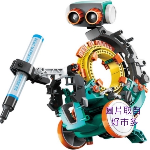 華美小舖-[主動開發票購物有保障] ProsKit 寶工五合一機械編程機器人 免運費 壹件價