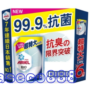 華美小舖-[主動開發票購物有保障]  日本 ARIEL 抗菌防臭洗衣精補充包 1260公克*6入/箱 免運費 壹箱價