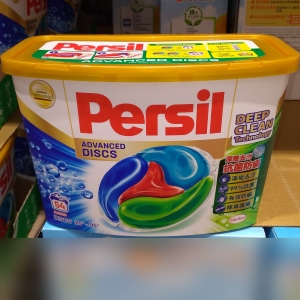 華美小舖-[主動開發票購物有保障] PERSIL寶瀅四合一洗衣膠囊54顆 德國科技強效配方 淨垢去汙去除臭味 溶於水可直接放入洗衣槽 適用一般衣物 適用各種軟硬水質 滾筒及直立式洗衣機皆適用 免運費 壹件價