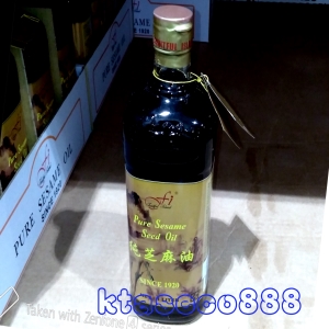 華美小舖-[主動開發票購物有保障]  純芝麻油 適合日常料理 婦女產後進補 冬令進補及麻油雞 1公升/瓶 免運費 壹瓶價
