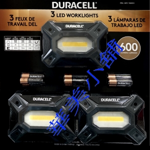 華美小舖-[主動開發票購物有保障] DURCELL LED工作燈3入 光通量600流明 四段光線模式可調整 附提把方便手提或站立使用 每入附三號電池三顆 IPX4防水等級 免運費 壹件價