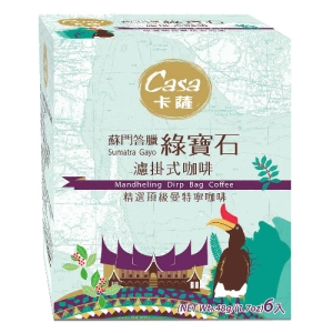蘇門答臘 綠寶石 濾掛式咖啡 6入