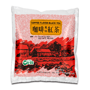 [商用免濾茶包] 卡薩 咖啡紅茶 (10包入/袋)