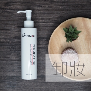 GTIFINOL潤澤舒緩卸妝乳 180ml