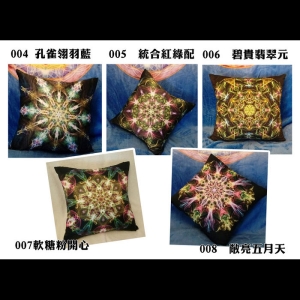 【預購】禪謦光圖方型抱枕：韓國絨/亮軟緞、多種顏色可選(50X50)