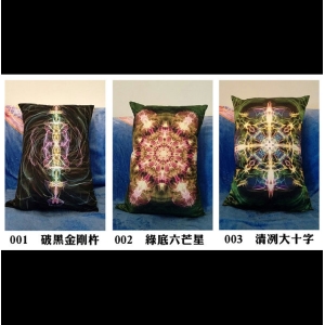 【預購】禪謦光圖長型抱枕：韓國絨/亮軟緞、多種顏色可選(50X70)