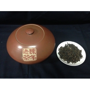 三十年存放型凍頂老茶