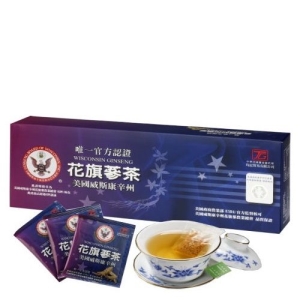 (i郵箱)福虎迎春郵好年