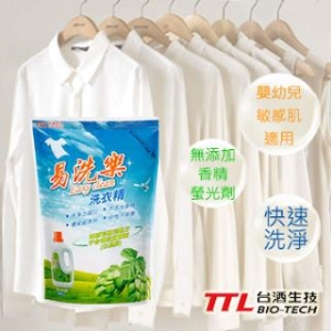 台酒‧易洗樂抗菌防螨洗衣精補充包1600ml，6包/箱