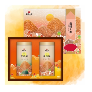 登鼎生活館《品冠‧養豬人家》肉酥(鬆)禮盒2罐(原味160g/罐＋芝麻海苔160g/罐)