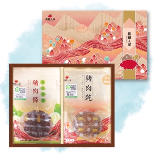 登鼎生活館《品冠‧養豬人家》經典肉乾雙併禮盒220克2包入