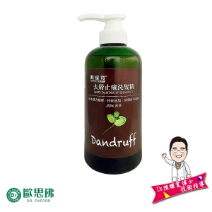 【Dr.歐思佛】Dr陳耀寬 去屑控油洗髮精 600ml /生薑洗髮精 去頭皮屑洗髮精 洗髮精 止癢