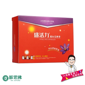 【Dr.歐思佛】盛活力 藏紅花膠囊 單盒 (60顆) 養顏美容 調整體質 精神旺盛 促進新陳代謝