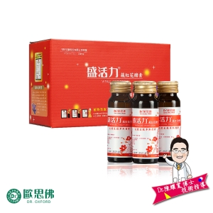 【Dr.歐思佛】盛活力 藏紅花飲品 單盒 (50ml/10瓶) 養顏美容 調整體質 精神旺盛 促進新陳代謝