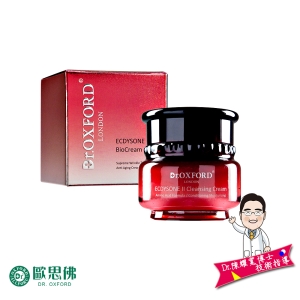 【Dr.歐思佛】蛻變因子 胺基酸嫩白 洗顏霜 50ml 清新柔嫩 補水 鎖水 保濕 滋潤肌膚 改善暗沈