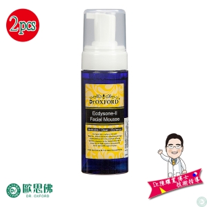 【Dr.歐思佛】蛻變因子 潔顏慕絲 150ml 兩件組 /深層清潔 保濕 平衡 嫩白 滋潤 調理肌膚