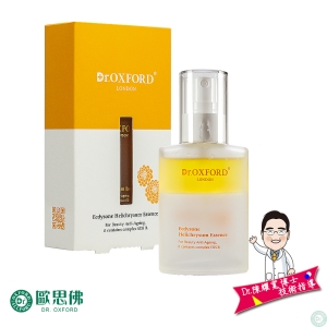【Dr.歐思佛】蛻變因子 蠟菊雙層精露 撫紋緊實 50ml /潤澤 滋養 水嫩 活化 保濕 柔嫩修復肌膚 舒緩肌膚
