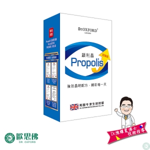 【Dr.歐思佛】Propolis 顧利晶