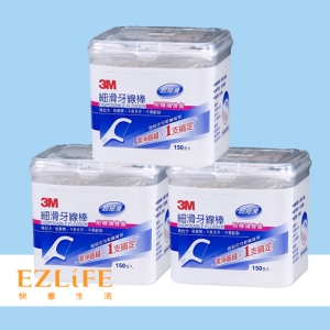 3M單線細滑牙線棒150入 家庭裝, 附隨身盒 (超值3入組)