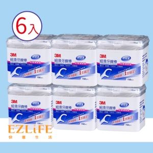3M單線細滑牙線棒150入 家庭裝, 附隨身盒 (超值6入組)