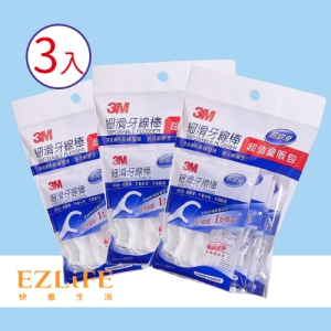 3M單線細滑牙線棒 散裝超值量販包144支 (超值3入組)