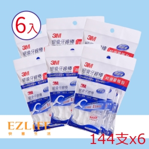 3M單線細滑牙線棒 散裝超值量販包144支 (超值6入組)