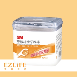 3M 雙線細滑牙線棒-盒裝-124支入