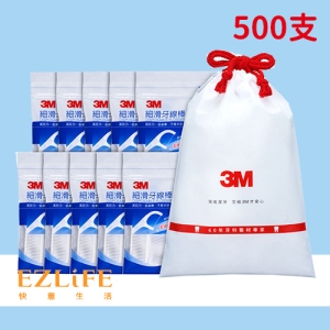 3M 細滑牙線棒散裝超值分享包 (500支入)