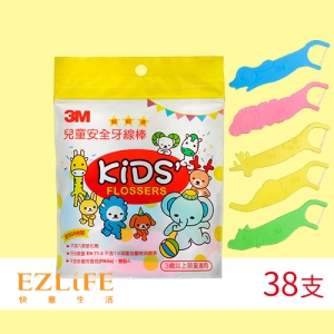3M 超細滑兒童安全牙線棒(袋裝38支)