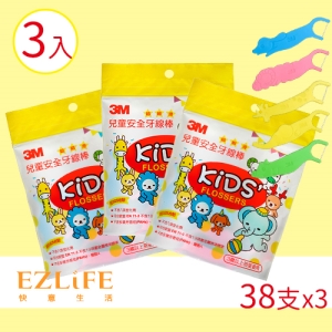 3M 超細滑兒童安全牙線棒袋裝38支 (超值3入組)