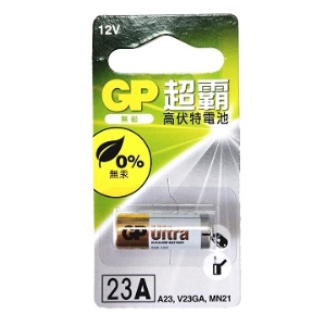 [GP]12V高伏特電池/超霸23A (1入)，適用下列型號:23A、23AE、A23、V23GA、MN21