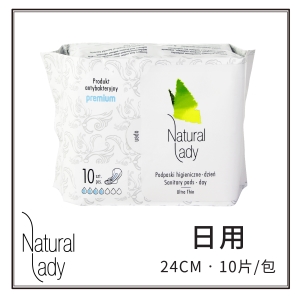 Natural Lady 漢方草本衛生棉日用24cm (10片/包)