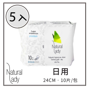 Natural Lady 漢方衛生棉 日用組5包入