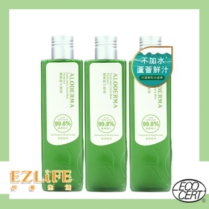 【璦露德瑪】特純蘆薈原液 240ml 三入組